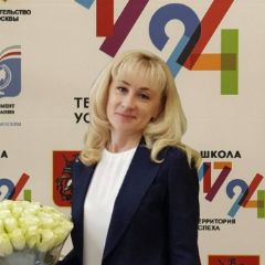 Доброславина Юлия