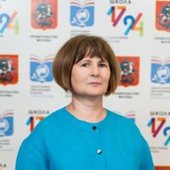 Сысоева Ирина