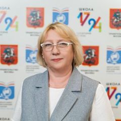 Савельева Елена