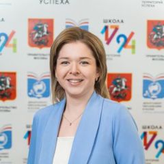 Зиновкина Екатерина