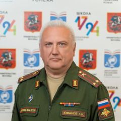 Юфанов Андрей