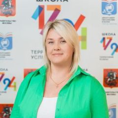 Лазукова Ольга
