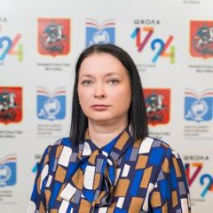 Ерышева Екатерина