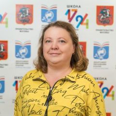 Гудкова Екатерина