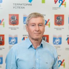 Стайко Вячеслав
