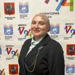 Ильина Ольга