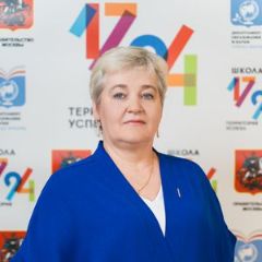 Дементьева Эрика