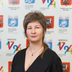 Степанова Марина