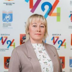 Жвакина Елена
