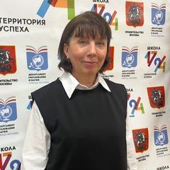 Шагигараева Тамара