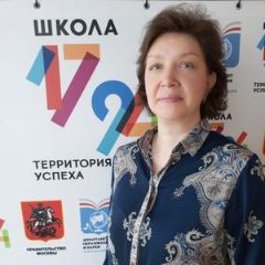 Нессонова Людмила