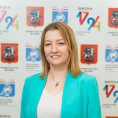 Димитрюк Светлана