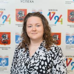 Медведева Светлана