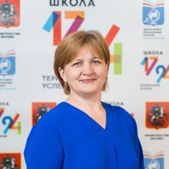 Дмитриева Наталия