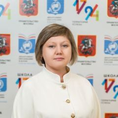 Кушнерёва Ольга