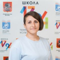 Курач Нино