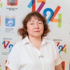 Олексенко Наталья