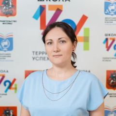 Дегтерева Дина