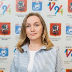 Орлова Наталья