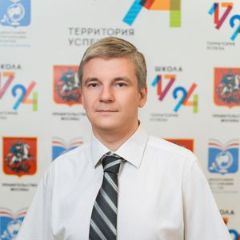 Кузьмин Кирилл