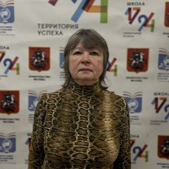 Титова Надежда