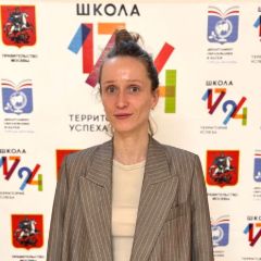 Кулакова Александра