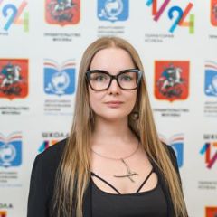 Гаранина Анастасия