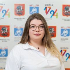 Батагова Александра Михайловна