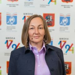 Гладкова Ольга