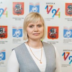 Плотникова Светлана