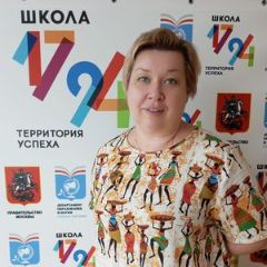 Карпова Елена
