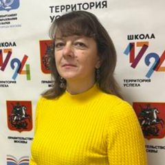 Зюзина Елена