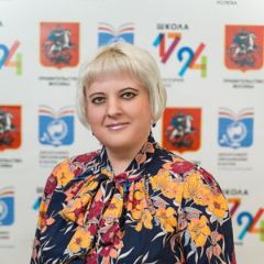 Башкирова Олеся Петровна