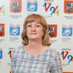 Кондромашина Елена