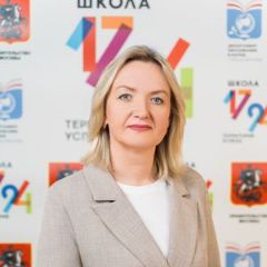 Аникеева Наталья Васильевна