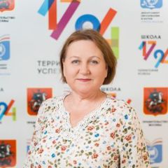 Захаренко Елена