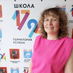Николаева Оксана
