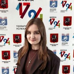 Кочеткова Анна