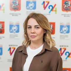 Хозберг Инна