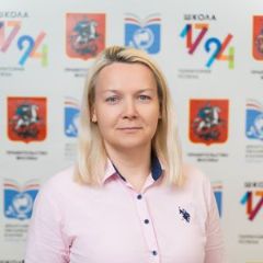 Конторина Ольга