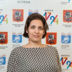 Бояджян Татьяна Зограбовна