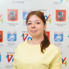 Морозова Екатерина