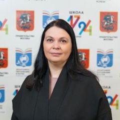 Царёва Надежда