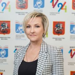 Барминова Светлана Александровна