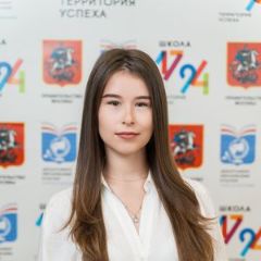 Кнутова Ксения