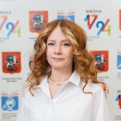 Усова Любовь