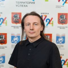Соколов Андрей