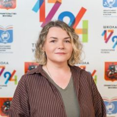 Степанова Евгения
