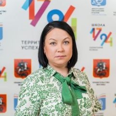 Шагарова Оксана