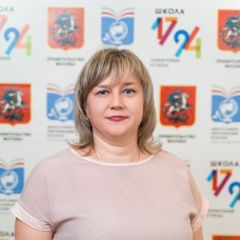 Проничкина Ольга
